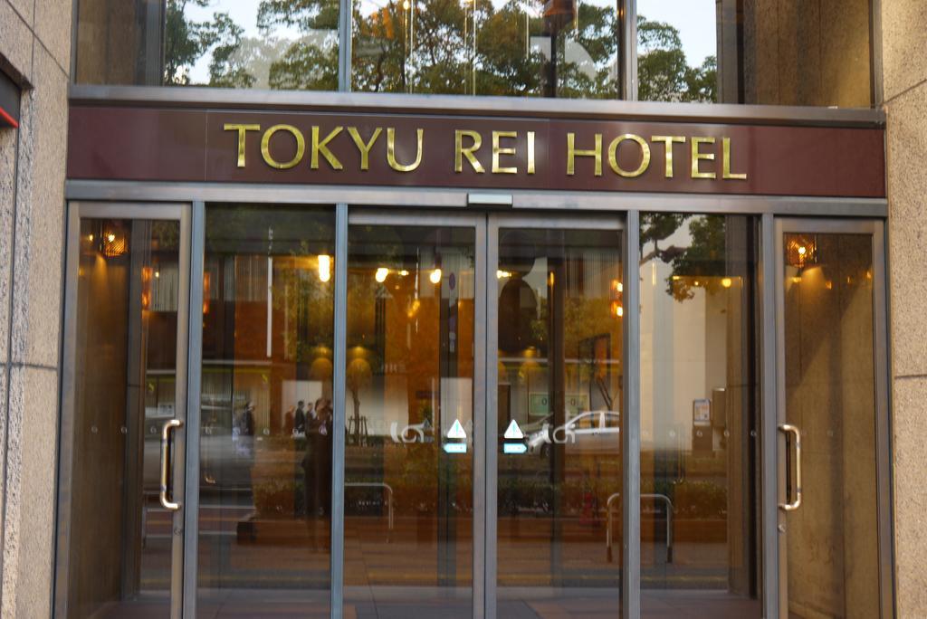 Takamatsu Tokyu REI Hotel Eksteriør billede